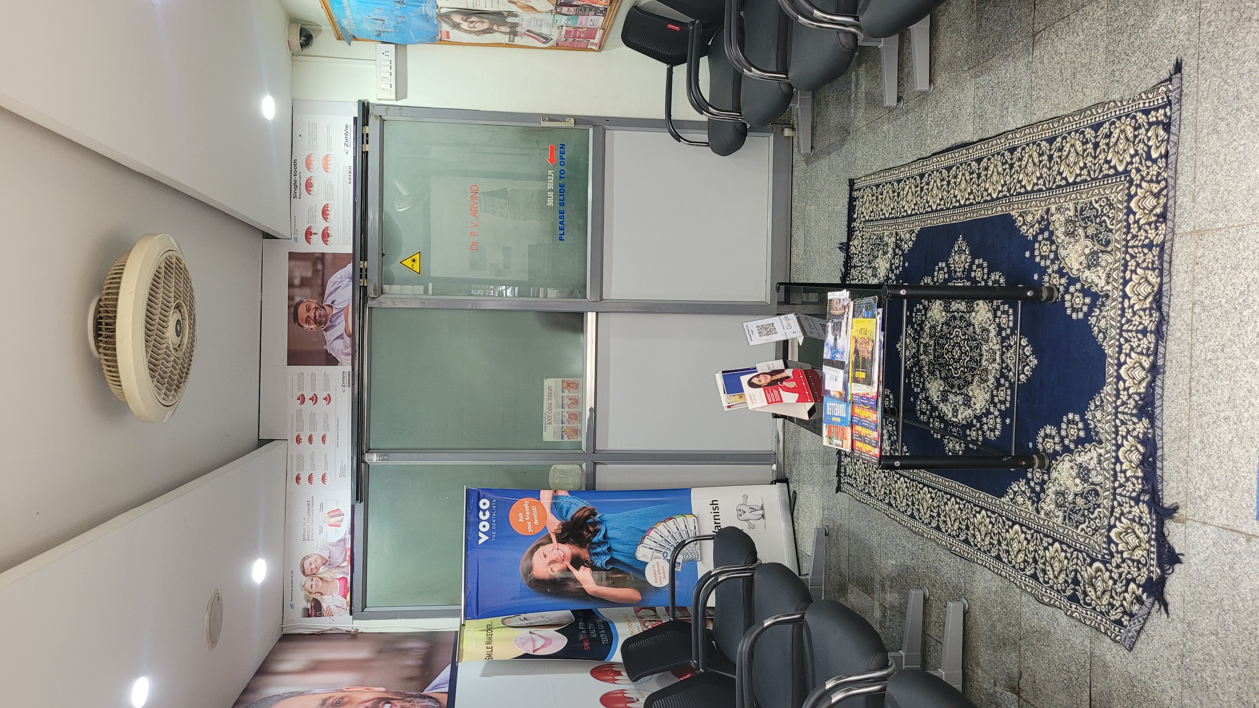 Clinic lobby entrance